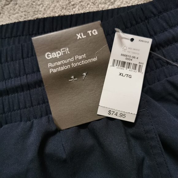 Gap Fit Run Around Jogger - Picture 5 of 7